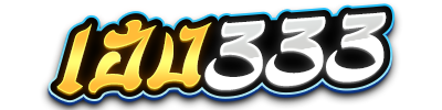  heng333 สุดยอดเว็บคาสิโนที่รวบรวมเกมบาคาร่าและสล็อตออนไลน์